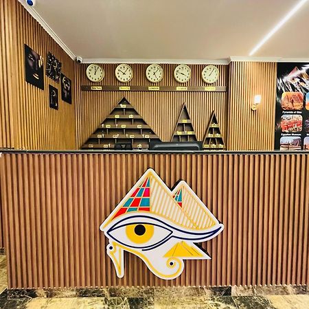 Shadow Pyramids Suites And Jacuzzi Kafrat al Jabal Bagian luar foto