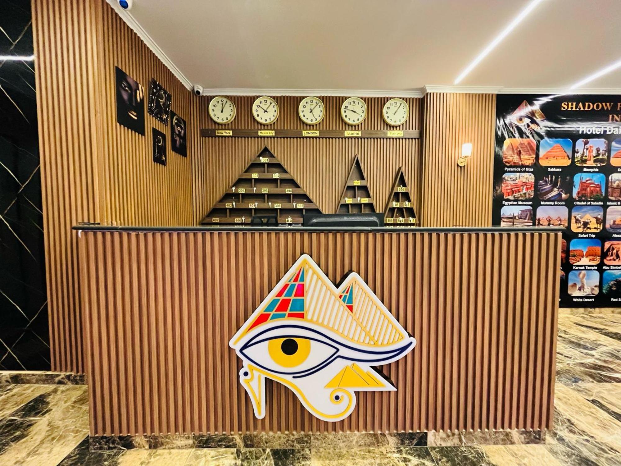 Shadow Pyramids Suites And Jacuzzi Kafrat al Jabal Bagian luar foto